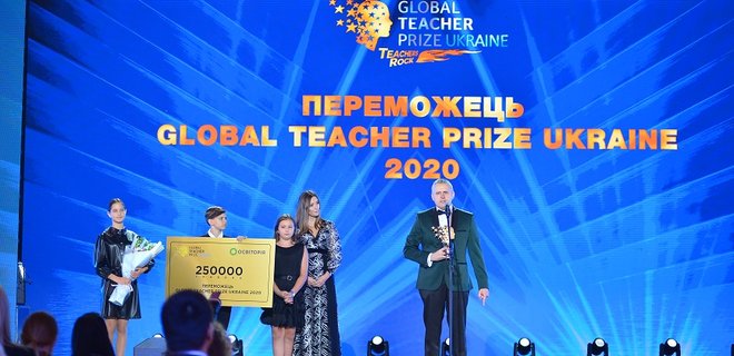 Василь Дяків став найкращим вчителем 2020 року – результати Global Teacher Prize Ukraine - Фото