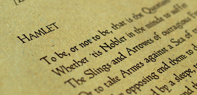 Копія першого збірника Вільяма Шекспіра пішла з молотка за рекордні 10 млн доларів - Фото