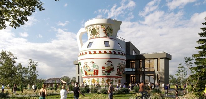 В Україні збудують музей у формі дзбану з мінікінотеатром та гончарними майстернями - Фото