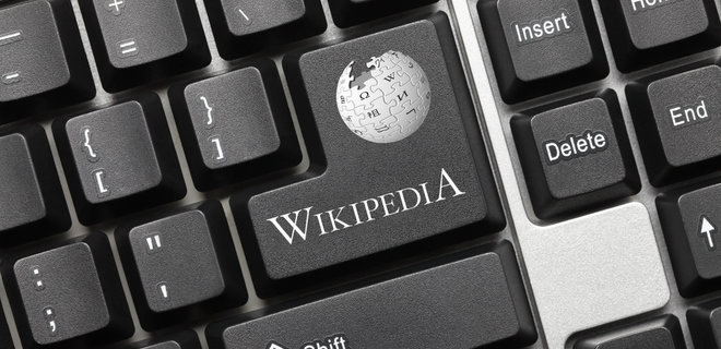 За 2020 відвідуваність українськомовної Вікіпедії зросла на 21% - Фото