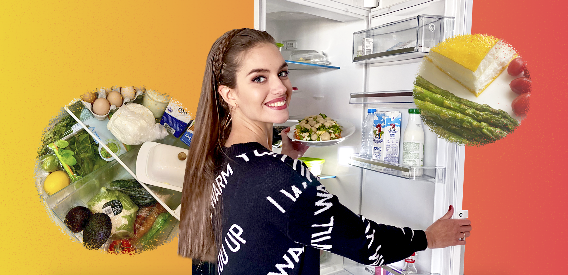 Що у холодильнику Олександри Кучеренко: телеведучої та Міс Україна-2016  - Фото