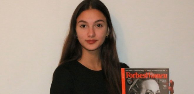 Польський Forbes радить підписатися на 14-річну українську блогерку в LinkedIn - Фото