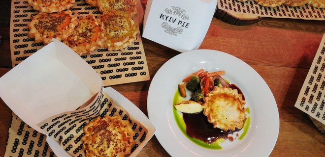 Kyiv Pie – новий гастрономічний продукт Києва. За якими критеріями його створювали - Фото
