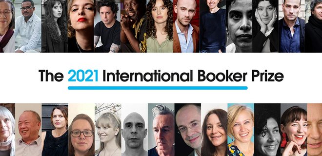 13 авторів, чиї книги претендують на Букерівську премію-2021. Список - Фото
