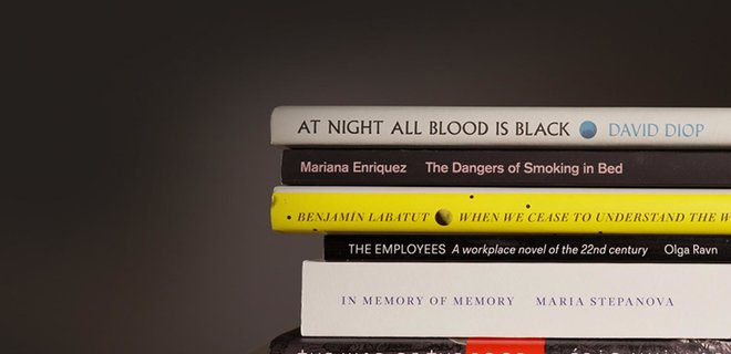 Шість книжок, які вийшли у фінал Букерівської премії - Фото