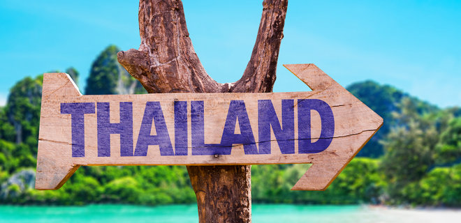 Таїланд відкрився для вакцинованих туристів із 63 країн. України серед них немає - Фото