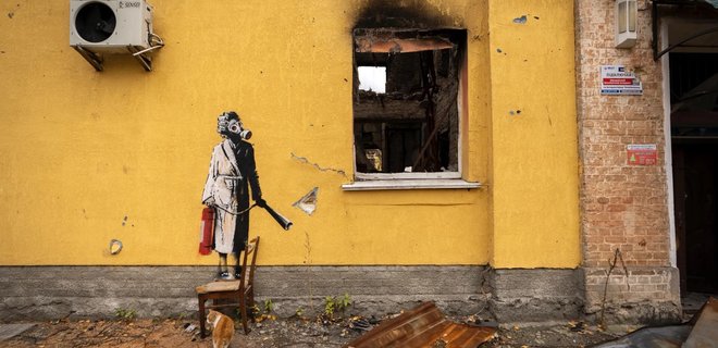 Бенксі створив уже сім графіті в Україні: Київ, Ірпінь, Бородянка – фото - Фото