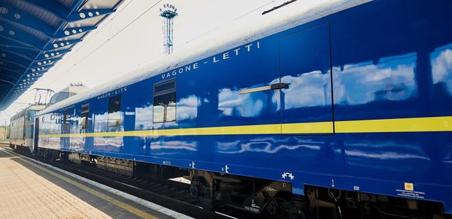 УЗ збільшила кількість вагонів у поїзді Київ – Варшава - Фото
