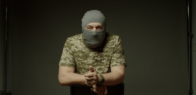 В Україні вийшов документальний фільм про рух опору під час війни - Фото