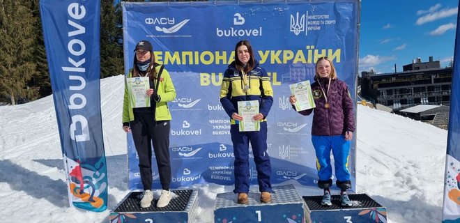 Горнолыжница из Львовской области стала чемпионкой Украины - Фото