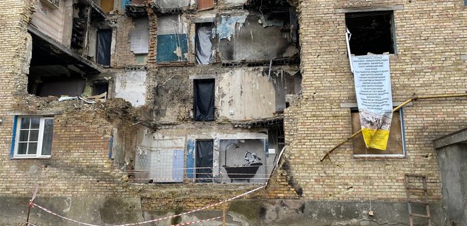 В Киевской области восстановят дом с работой Бэнкси - Фото