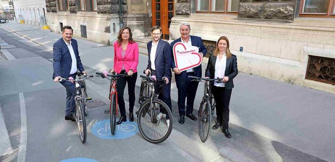 Велоинфраструктура в Вене станет еще более масштабной, ее продолжат на 20 км - Фото