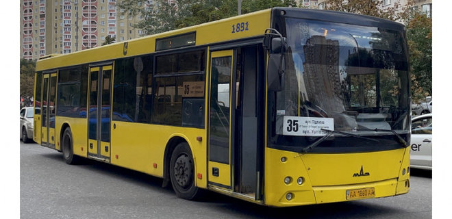 Київрада відхилила петицію про скасування зупинки громадського транспорту під час тривоги
 - Фото
