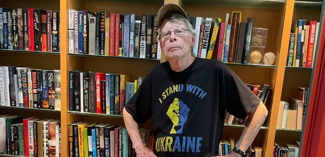Стівен Кінг: Тримайте Україну в себе в серці та в думках - Фото