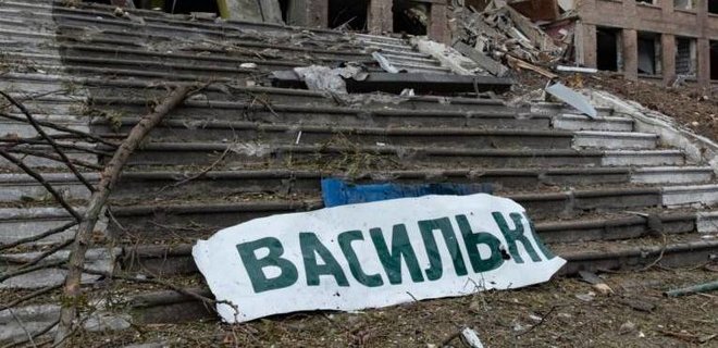 В Василькове будет создан центр реабилитации защитников Украины, приглашают меценатов - Фото