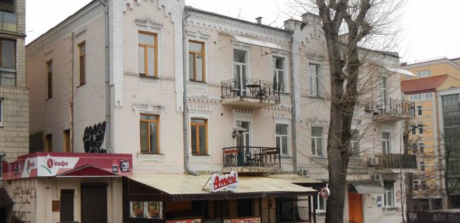 У центрі Києва зносять пам’ятку архітектури XIX століття, відому як 