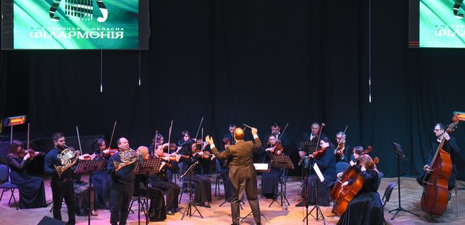 Велика Британія відмовила у візі українському оркестру: збитків на 100 000 євро - Фото