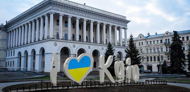 У Києві модернізують усі послуги, щоб було легше вивчати українську мову - Фото
