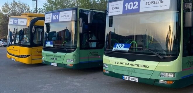 В Буче запустили первые четыре муниципальных автобусных маршрута - Фото