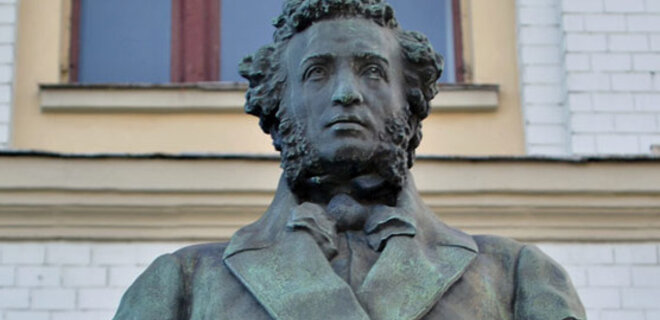 Минкульт лишил охранного статуса два памятника Пушкину в Киеве - Фото