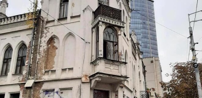 В Киеве хотят установить забор вокруг Усадьбы Терещенко: зачем - Фото