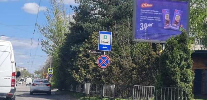 У Львові демонтують вуличне огородження, яке не впливає на безпеку руху - Фото