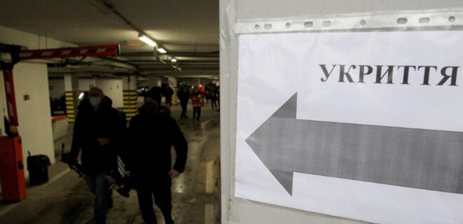 В Киеве разрабатывают план массового строительства укрытий двойного назначения — Кличко - Фото