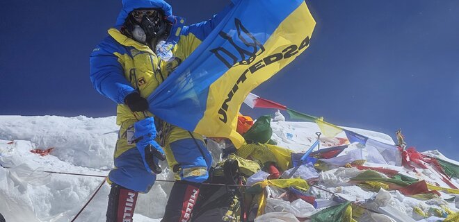 Чемпіон України з альпінізму піднявся на Еверест із синьо-жовтим прапором. Стяг розіграють - Фото