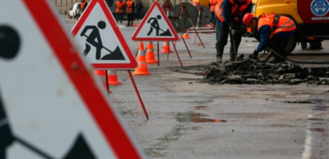 На ремонт двох кілометрів кільцевої дороги в Києві витратять 1 млрд 19 млн грн - Фото