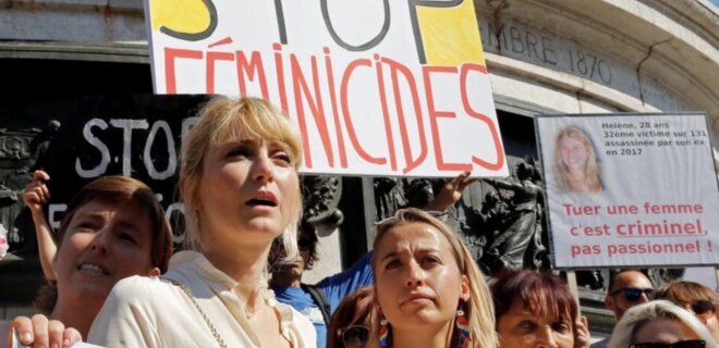 Бельгія прийняла історичний закон проти феміциду –  вбивства жінок через їхню стать: деталі - Фото