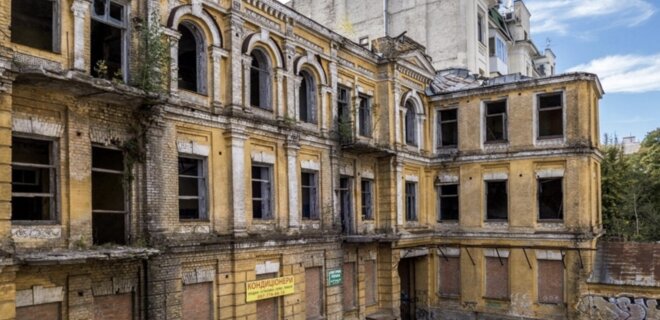 В Киеве дом Сикорского перейдет в собственность города – там планируют сделать музей - Фото