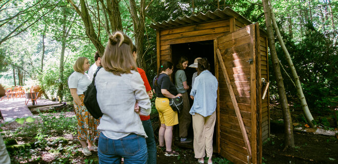 У львівському парку встановили перший в Україні безводний громадський туалет - Фото