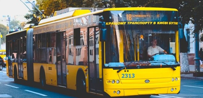 Київ планує придбати 100 тролейбусів та 114 автобусів у 2023 році — КМДА - Фото