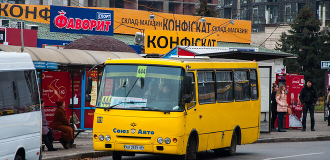 В Киеве первая маршрутка с валидатором проработала менее двух месяцев - Фото