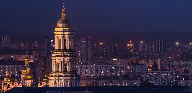 В Киеве введут новый формат пропусков для передвижения на авто в комендантский час - Фото