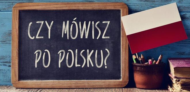 В школах Полтавской области планируют внедрить польский язык как иностранный - Фото