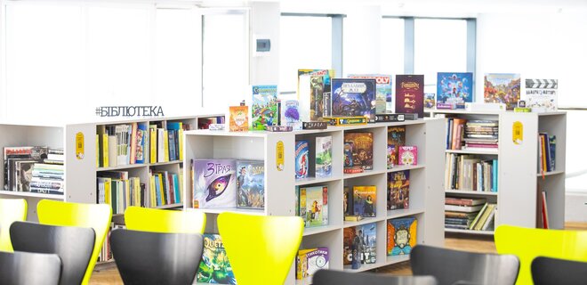 В Україні вперше відкриють бібліотеку настільних ігор - Фото