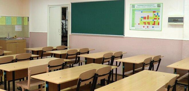 В Киеве переименуют 11 учебных заведений, названия которых связаны с Россией - Фото