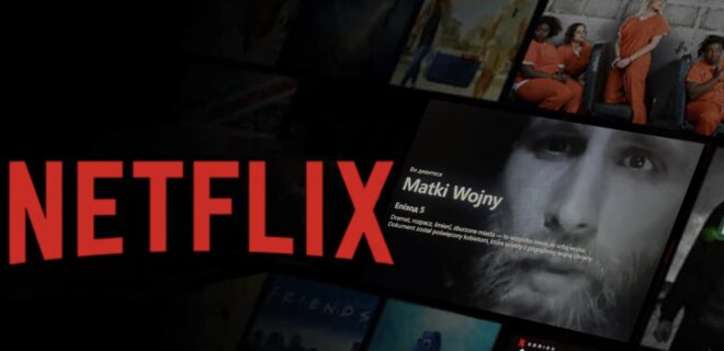 На Netflix вийшов серіал, в якому військового Вишебабу оголосили загиблим – епізод змінять - Фото