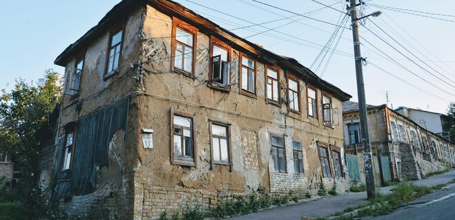 Один із найстаріших будинків Старої Деміївки в Києві продають за $50 000 - Фото