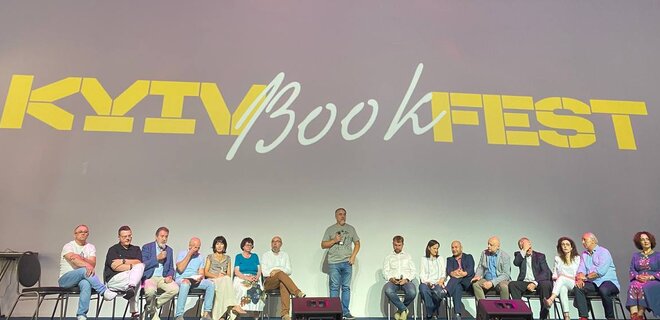 В Киеве начался книжный фестиваль KyivBookFest. Какие события произойдут и цена билета - Фото