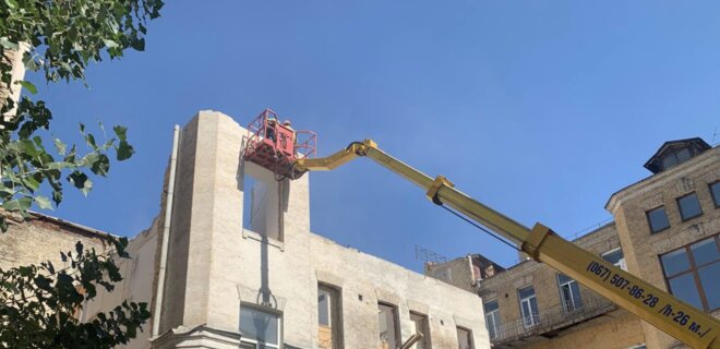 На Рейтарской возобновили демонтаж памятника архитектуры, несмотря на уголовное дело - Фото