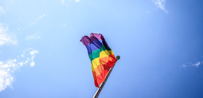 KyivPride объявил номинантов на премию по ЛГБТИК+ активизму – перечень - Фото
