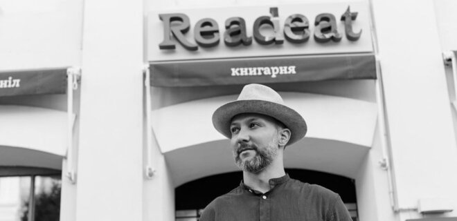 Соучредитель concert.ua Дмитрий Феликсов открыл книжный магазин в интернете - Фото